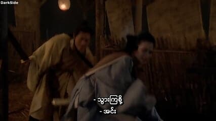 [18+] Erotic Ghost Story 1992 (Myanmarsub)