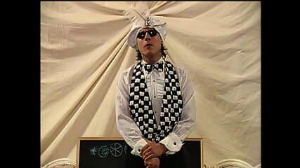 In Between Cheeks Trois (Rebecca Wild, Lacey Rose, Brittany O'Connell, Rebecca Bardoux) 1993